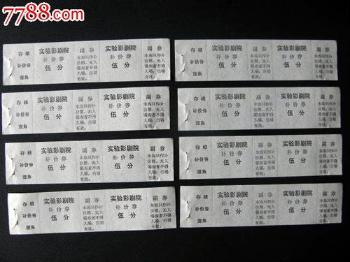 西部各州大学文凭毕业证哪里可以做假的